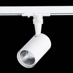Светильник на штанге ST-Luce Cami ST351.546.10.36 Цвет арматуры белый Цвет плафонов белый