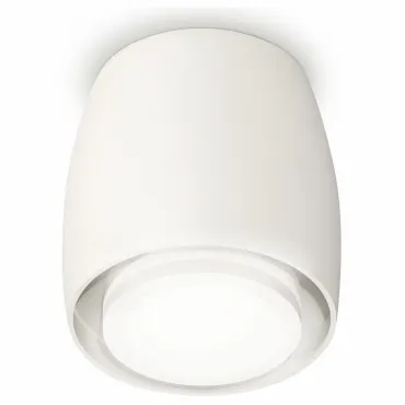 Накладной светильник Ambrella Techno 132 XS1141040 Цвет плафонов белый