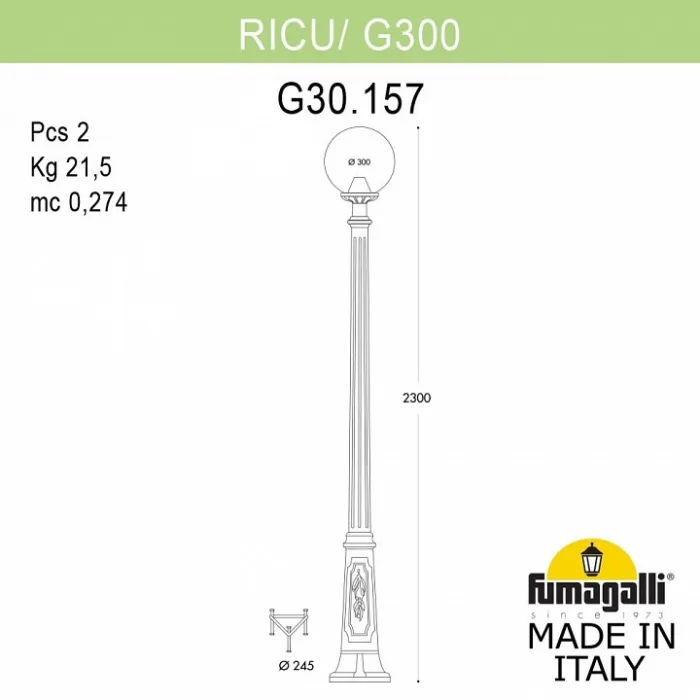 Фонарный столб Fumagalli Globe 300 G30.157.000.BZE27 от ImperiumLoft