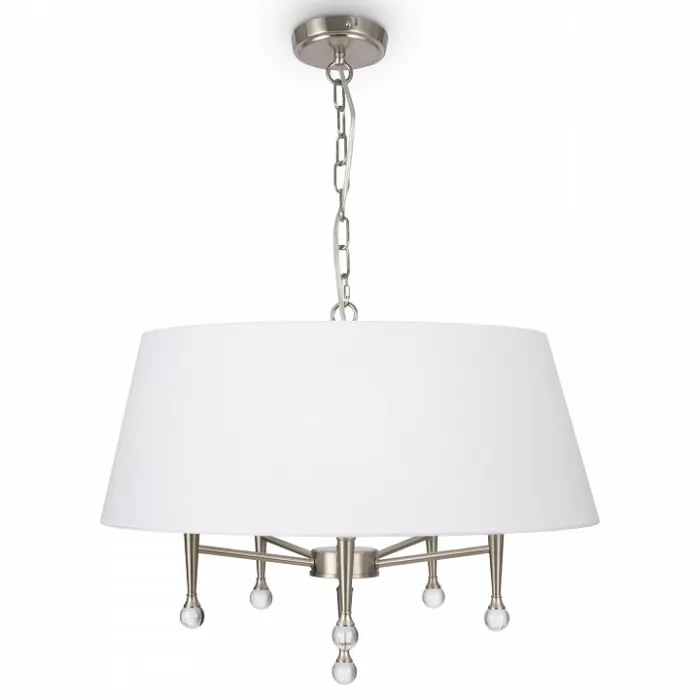 Подвесной светильник Freya Rosemary FR2190PL-05N1 от ImperiumLoft