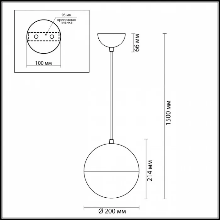 Подвесной светильник Odeon Light Pinga 4960/1A от ImperiumLoft