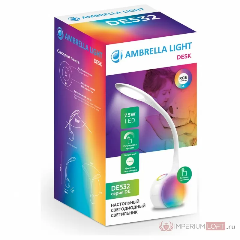 Настольная лампа офисная Ambrella De53 DE532 Цвет плафонов белый от ImperiumLoft
