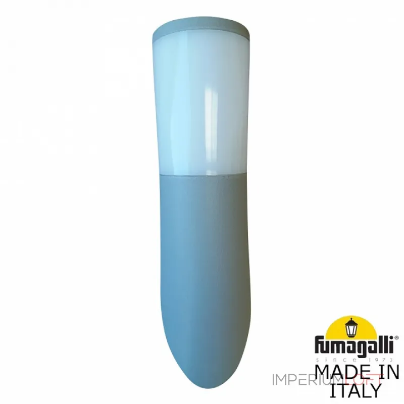 Светильник на штанге Fumagalli Amelia DR2.571.000.LYF1R