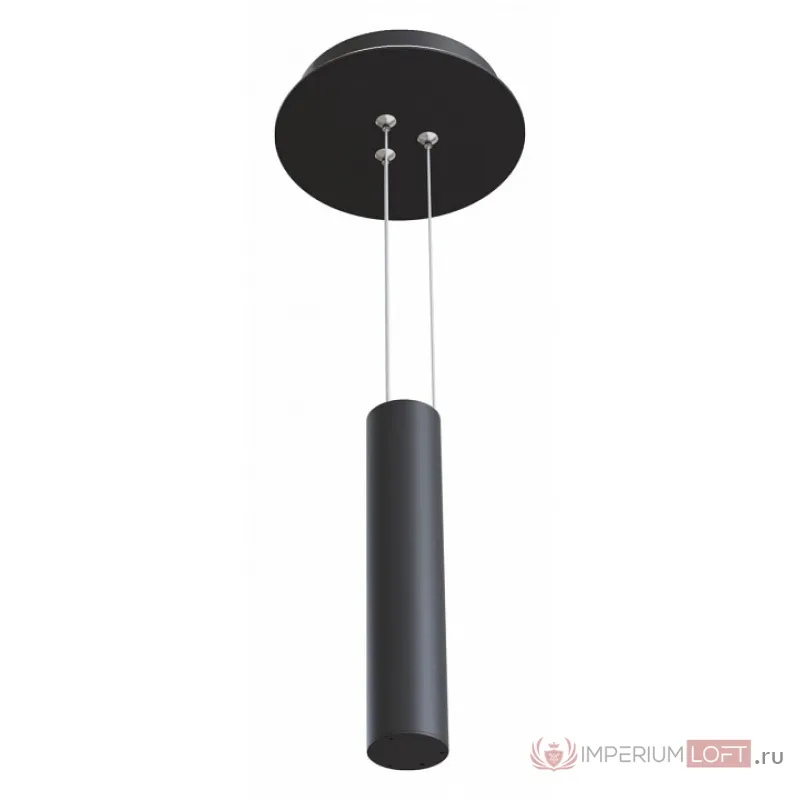 Подвес Maytoni Zon C032C-03-B Цвет арматуры черный от ImperiumLoft