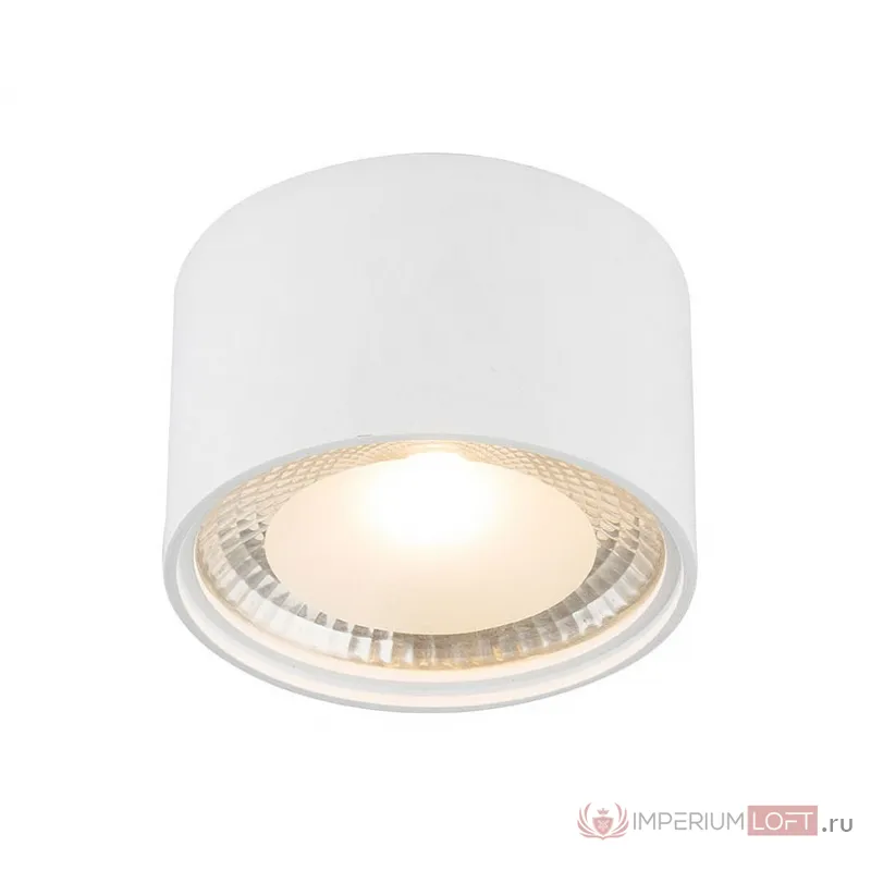 Накладной светильник Globo Serena 12007W цвет арматуры белый цвет плафонов прозрачный от ImperiumLoft