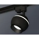 Светильник на штанге Ambrella XT110 XT1102002 Цвет плафонов черный