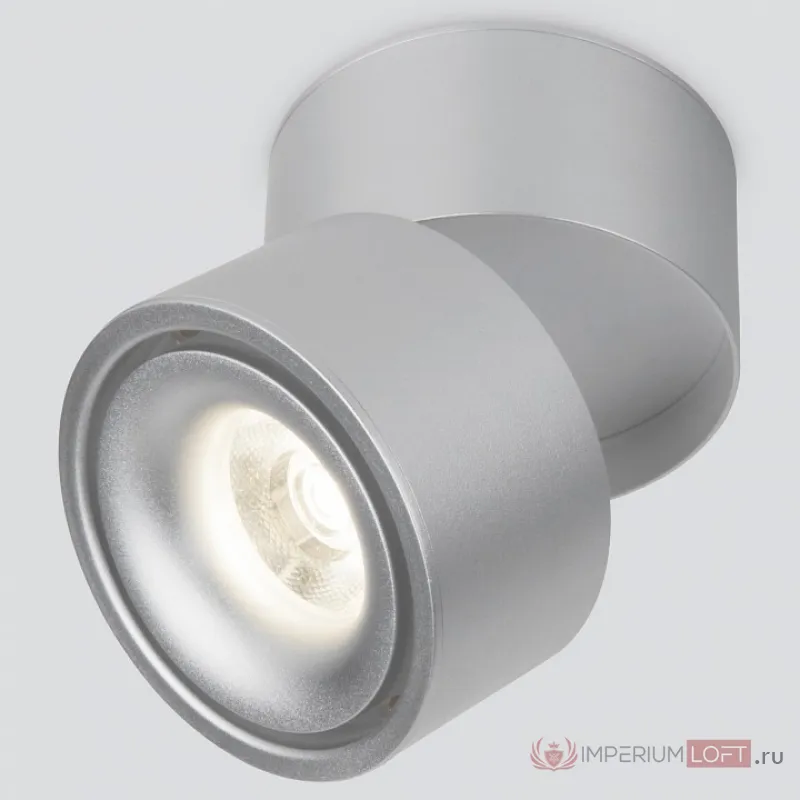 Накладной светильник Elektrostandard DLR031 15W 4200K a051772 Цвет арматуры серебро Цвет плафонов серебро от ImperiumLoft