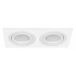 Встраиваемый светильник Arte Lamp Tarf A2168PL-2WH