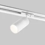 Трековый светильник Elektrostandard Riffe 85512/01 от ImperiumLoft