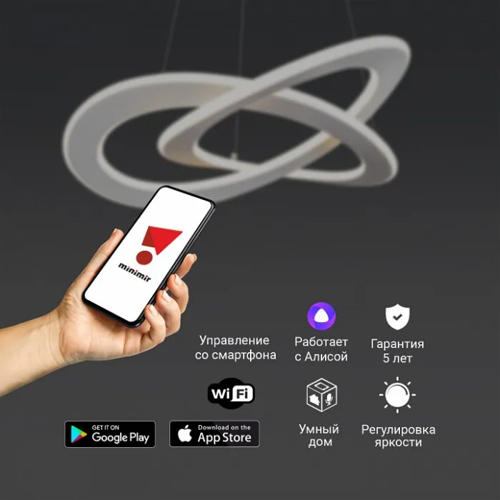 Подвесной светильник Eurosvet Smart Onde 90217/1 белый Цвет арматуры белый Цвет плафонов белый от ImperiumLoft