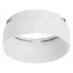 Кольцо декоративное Lightstar Rullo 203436