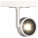Светильник на штанге Maytoni Track lamps 1 TR024-1-10W3K Цвет арматуры белый Цвет плафонов белый от ImperiumLoft