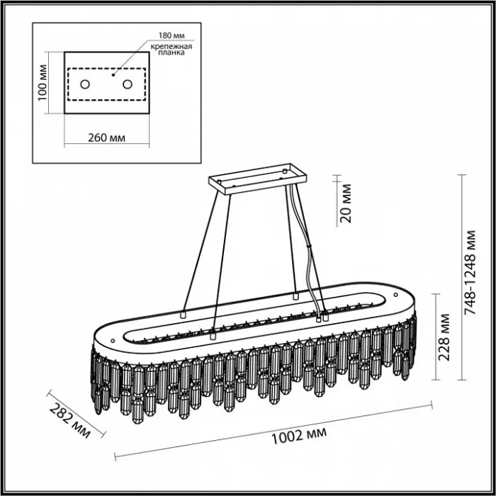 Подвесная люстра Odeon Light Dakisa 4985/12 от ImperiumLoft