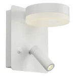 Бра с подсветкой Omnilux Sorano OML-10901-02 Цвет арматуры белый Цвет плафонов белый от ImperiumLoft