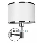 Бра Arte Lamp Furore A3990AP-1CC Цвет арматуры Серый Цвет плафонов Белый