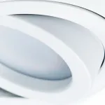 Встраиваемый светильник Arte Lamp Tarf A2167PL-1WH Цвет арматуры Белый от ImperiumLoft Встраиваемый светильник Arte Lamp Tarf A2167PL-1WH Цвет арматуры Белый от ImperiumLoft