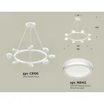 Подвесная люстра Ambrella XB XB9195200