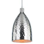 Подвесной светильник Arte Lamp Lucido A4083SP-1SS 
