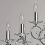 Подвесная люстра MW-Light Адель 4 373011912  Подвесная люстра MW-Light Адель 4 373011912