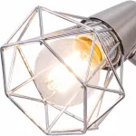 Настольная лампа офисная Rivoli Distratto T1 SN Б0038105 Цвет арматуры никель Цвет плафонов никель от ImperiumLoft