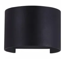 Архитектурная подсветка Outdoor O573WL-L6B
