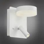 Бра с подсветкой Omnilux Sorano OML-10901-02 Цвет арматуры белый Цвет плафонов белый от ImperiumLoft