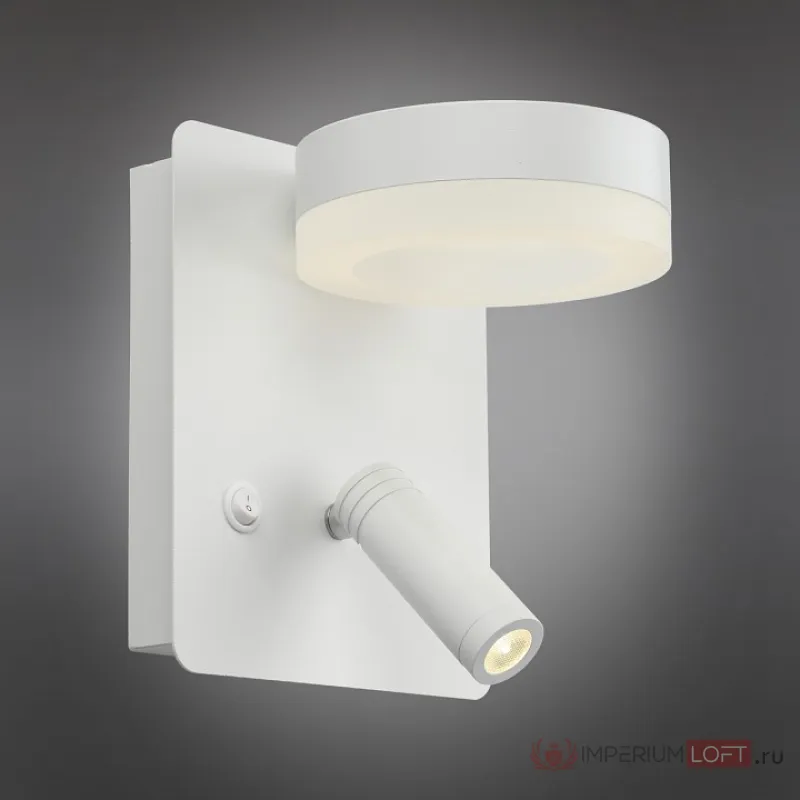 Бра с подсветкой Omnilux Sorano OML-10901-02 Цвет арматуры белый Цвет плафонов белый от ImperiumLoft