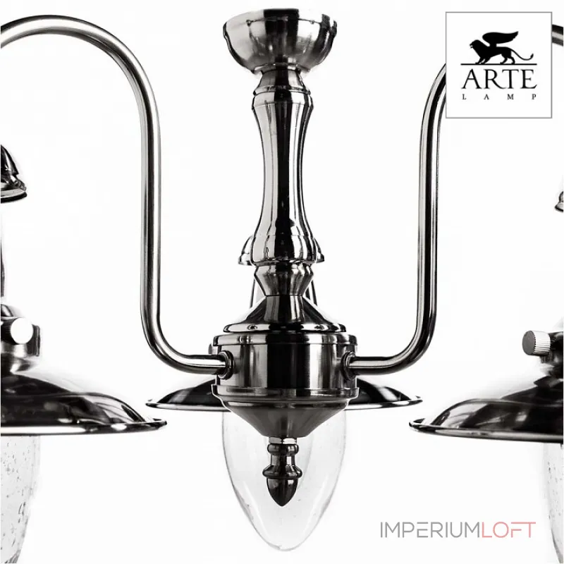 Подвесная люстра Arte Lamp Fisherman A5518LM-3SS