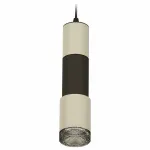 Подвесной светильник Ambrella Xp7423 XP7423021 Цвет плафонов серый от ImperiumLoft