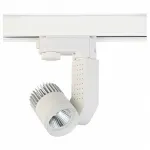 Трековый светильник Donolux DL1876 DL18761/01 Track W 5W
