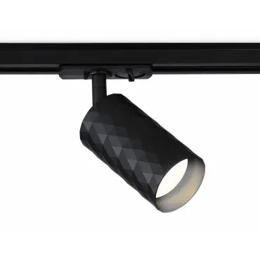Трековый светильник Ambrella GL GL5133 от ImperiumLoft