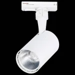 Светильник на штанге ST-Luce Cami ST351.546.10.36 Цвет арматуры белый Цвет плафонов белый