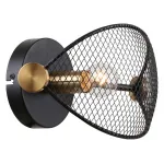 Бра F-promo Secure 4084-1W