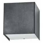 Накладной светильник Nowodvorski Cube 5272 Цвет арматуры серый Цвет плафонов серый