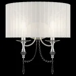 Накладной светильник Lightstar Paralume 725626 Цвет арматуры хром