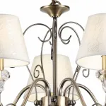 Подвесная люстра Rivoli Stefania P5 AB Б0038378 