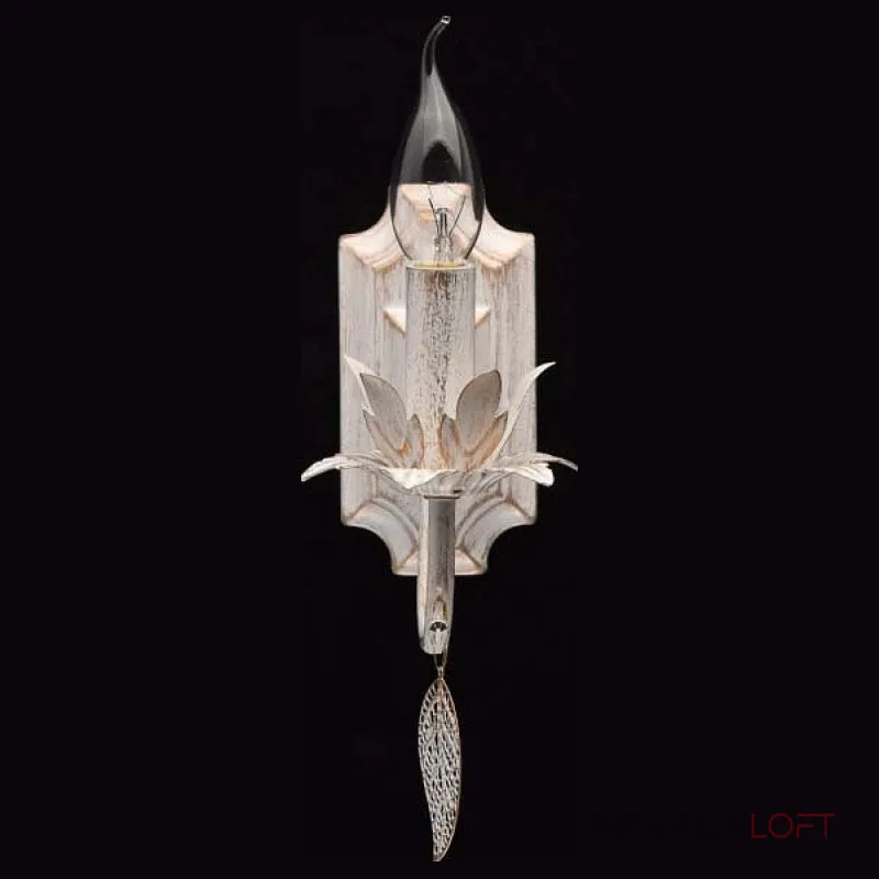 Бра DeMarkt City Роса 422022201 Цвет арматуры золото Цвет плафонов золото от ImperiumLoft