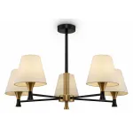 Люстра на штанге Freya FR5098PL-05BBS