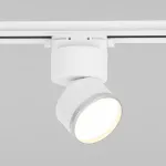 Трековый светильник Elektrostandard Impact a062872