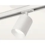 Светильник на штанге Ambrella Track System XT7421001