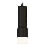 Подвесной светильник Ambrella Xp740 XP7402020 Цвет плафонов черный от ImperiumLoft