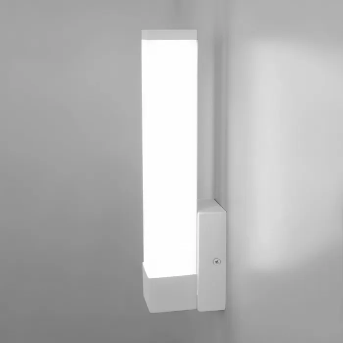Светильник на штанге Elektrostandard MRL LED 1110 a052740 Цвет арматуры белый Цвет плафонов белый от ImperiumLoft