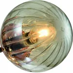 Потолочная люстра Rivoli Altare Б0044787 