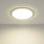 Встраиваемый светильник Elektrostandard Downlight a031836 от ImperiumLoft