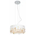 Подвесной светильник Arte Lamp Palmer A5829SP-3WH