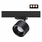 Трековый светильник  Novotech Giro 358977