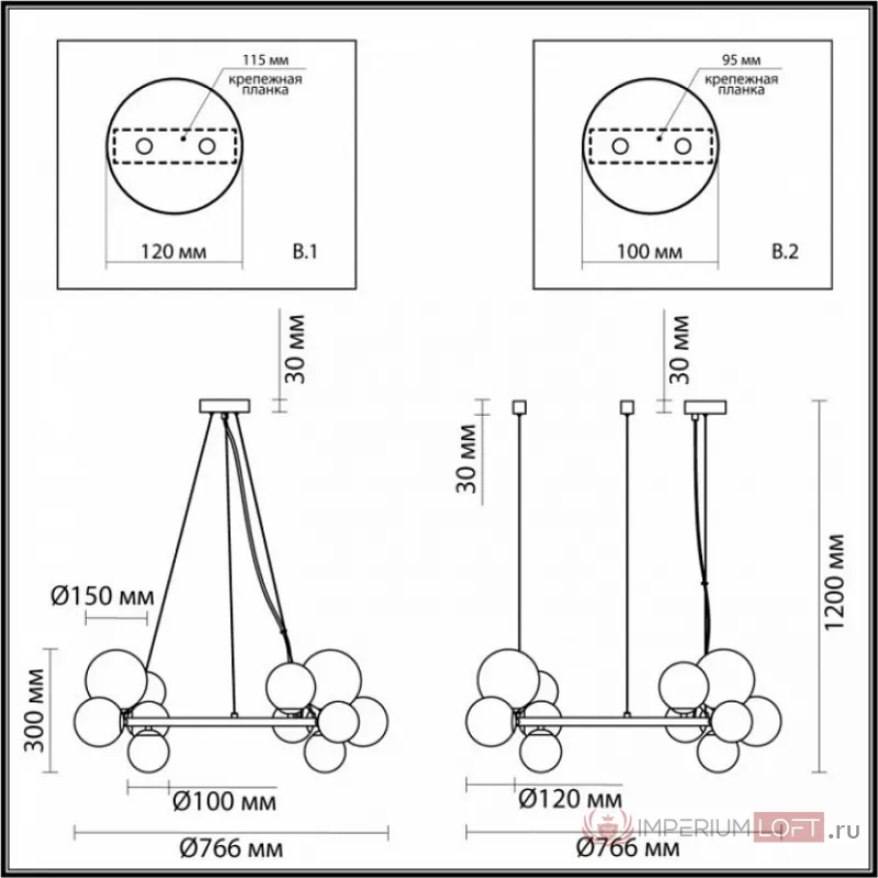 Подвесная люстра Odeon Light Tovi 4818/14 Цвет плафонов прозрачный Цвет арматуры черный от ImperiumLoft