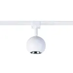 Трековый светильник Favourite Unica 4228-1U от ImperiumLoft