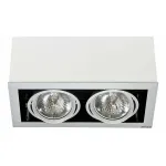 Встраиваемый светильник Nowodvorski Box White - Gray 5306