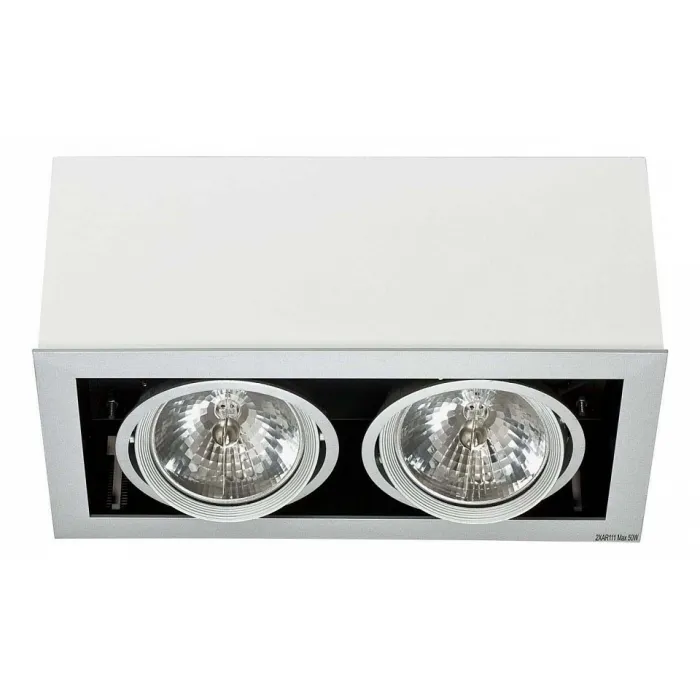 Встраиваемый светильник Nowodvorski Box White - Gray 5306 от ImperiumLoft